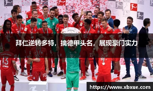 鼎点娱乐