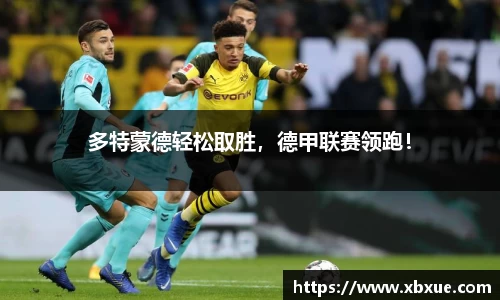 鼎点娱乐官网