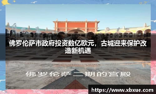 鼎点娱乐官网