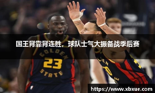 鼎点娱乐APP