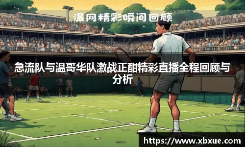 鼎点娱乐官网