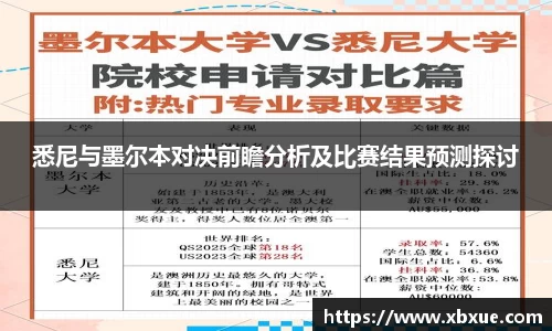 鼎点娱乐官网