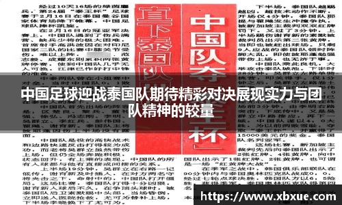 鼎点娱乐