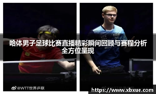鼎点娱乐注册