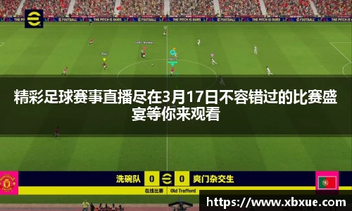 鼎点娱乐官网