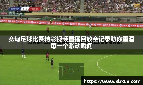 鼎点娱乐
