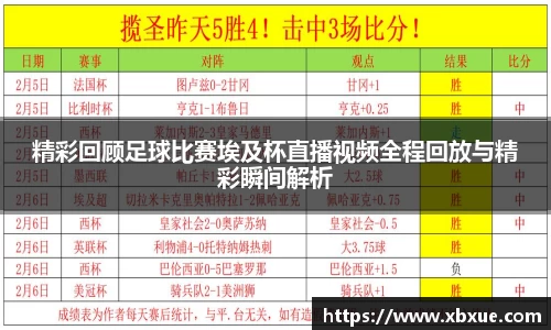 鼎点娱乐官网