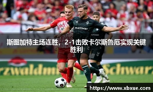 鼎点娱乐