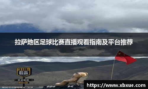 鼎点娱乐APP