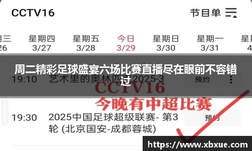 鼎点娱乐官网