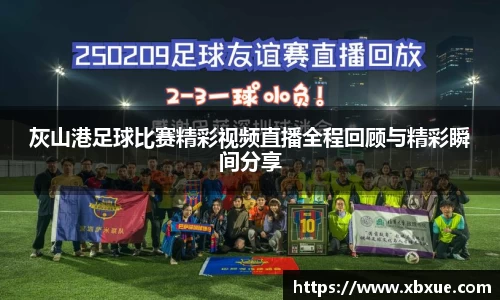 鼎点娱乐官网