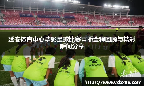 鼎点娱乐APP