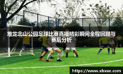 鼎点娱乐