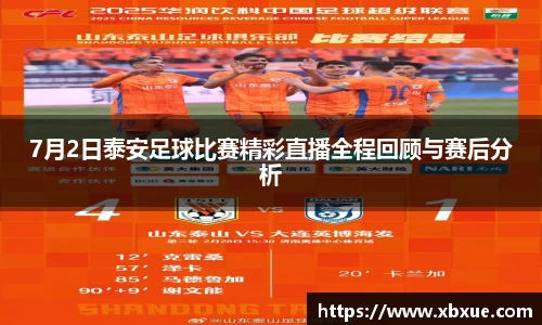 鼎点娱乐APP