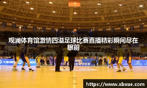 鼎点娱乐注册