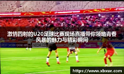 鼎点娱乐