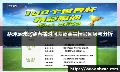 鼎点娱乐APP
