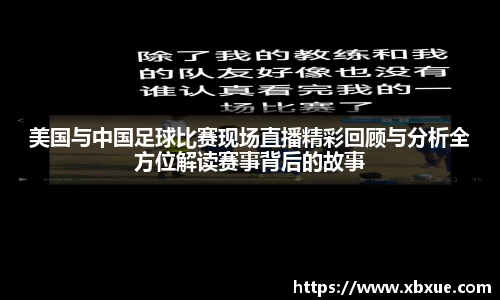 鼎点娱乐APP