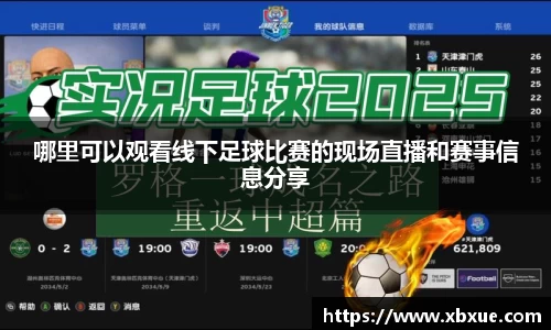 鼎点娱乐官网