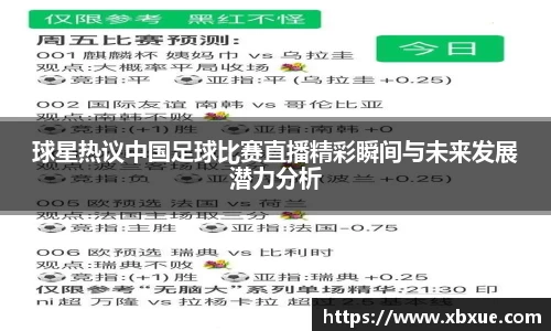 鼎点娱乐