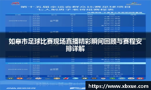 鼎点娱乐注册