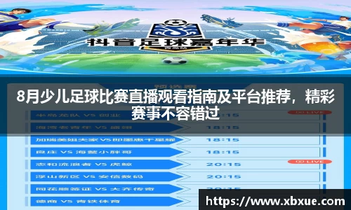 鼎点娱乐注册