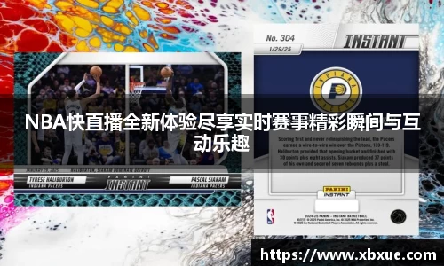 鼎点娱乐官网