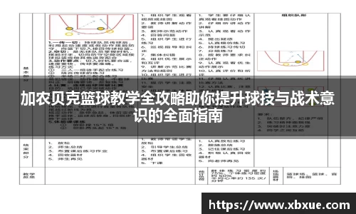 鼎点娱乐注册